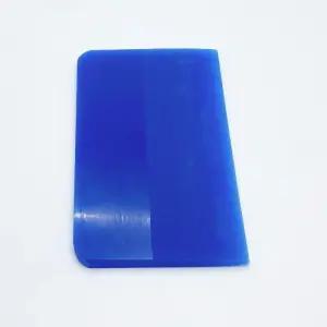 PPF 스퀴지 헤라 120mmPPF 우레탄 썬팅 고무