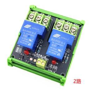 1/2/4 채널 릴레이 모듈 SLA-05V 12V 24VDC-SL-C 30A 어댑터 터미널 블록