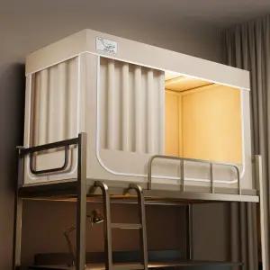 난방텐트 수면 텐트 인용 방한 침대 모기장 커튼 2층 암막 싱글 기숙사 차광