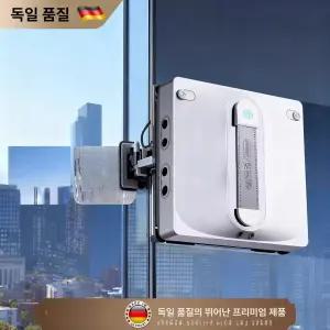 자동 유리창 청소 로봇 가정용 스마트 창문 세척기