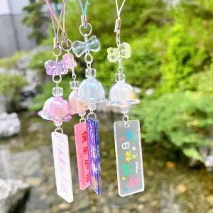 행운의 액막이 후우링 비즈 미니 키링