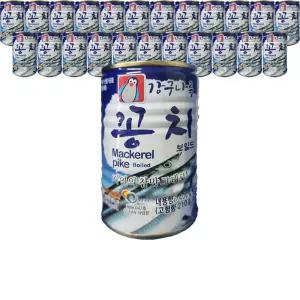 강구나루 꽁치 통조림 400g x 24개 한박스 대용량 업소용