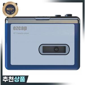 ezcap 215 휴대용 개인 워크맨 블루투스 카 플레이어 레트로 테이프 음악을 이어폰  스피커로 전송