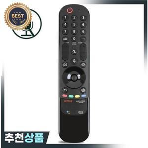 OLED QNED 나노셀 UHD 4K 8K 포인터 없음 음성 기능 스마트 TV용 리모컨 AKB76039901 MR22GA/MR22GN MR22GA