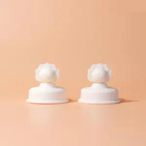 베베락 유아 컵 원터치 빨대컵 토퍼 실리콘 크림 2개 BNA