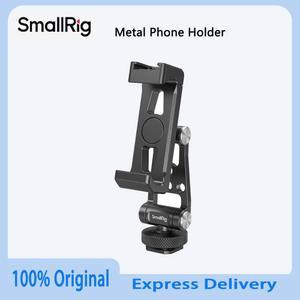 오리지널 스몰리그 4301 4382 메탈 폰 홀더 콜드 슈 57-88mm 퀵 스위치 마이크 라이트 DJI RS 4 프로용