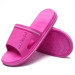 남자 화장실 슈즈 여자 다용도 실내화 샌달 슬리퍼