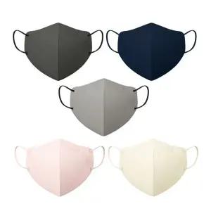 케이리얼 언택트 플러스 마스크 40매 중형 대형 7color