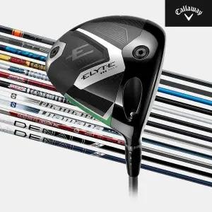 [캘러웨이]주문제작캘러웨이 ELYTE 엘리트 트리플 다이아몬드 맥스 드라이버남성 DA3805529