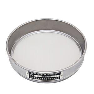 채반 0메쉬 실험 선별기 진동체 프레임 블루베리선별기 스테인레스 2mm