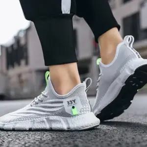 남자운동화 스니커즈 남성 신상 키높이가방 의류 신발