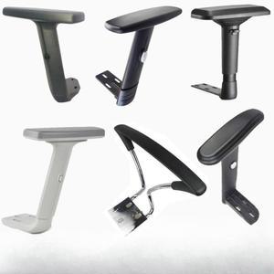 팔걸이 메쉬 4CM 컴퓨터 좌측 손잡이 게이밍의자 왼쪽 홀위치 PC 부품 게이머 고정손잡이 피씨방 1 게이밍 액세서리