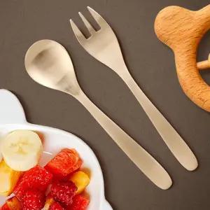 유아납작수저 유기포크 놋수저 각인 숟가락 스푼 방짜어린이 식기 이유 이유식 세트