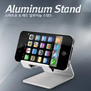 Coms 스마트폰 거치대 - 알루미늄 재질. 고정 스탠드 가이드 핸드 휴대 만능 엑세서리 충전 홀더 갤럭시 호