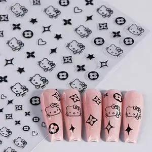 네일아트 귀여운 케릭터 냥이 고양이 네일스티커 6종-WFHTR8F