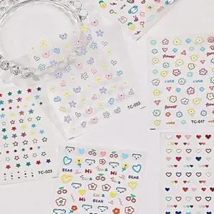 네일아트 올록볼록 귀욤 곰돌이 하트 토끼 엠보스티커-WFHTR5Q
