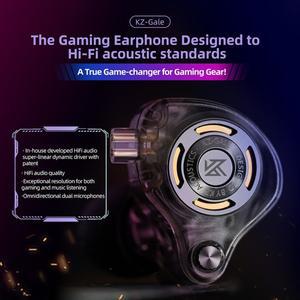 KZ Gale In-Ear 게임용 이어폰 비디오 무대용 E-스포츠 베이스 메탈 라이브 사운드 헤드폰