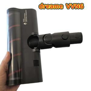 dreame VVN6 휴대용 무선 진공 청소기용  하드 플로어 브러시 유닛 어셈블리