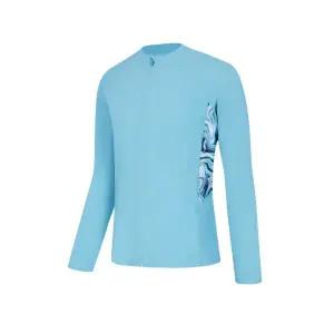 아레나수영복 남성 스톰 레저 집업 래쉬가드 A4BM1PR10MNT-337911