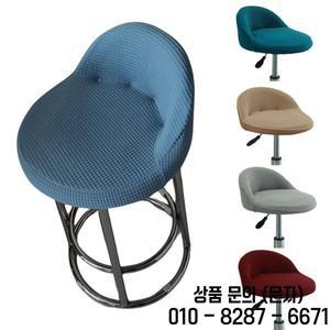 바의자 커버 면 방진 탄성 자카드 모던 내구성 침실 레스토랑 호텔 식당