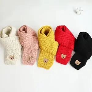 [싸더라] 리틀 곰돌이 니트 뜨개 숏 목도리 머플러 스카프