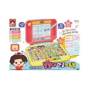 [미미월드] 똘똘이 한글노트북