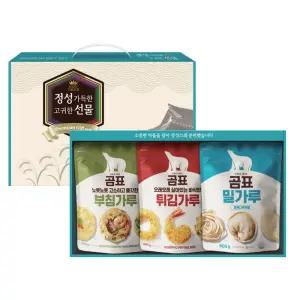 곰표 고귀한 3종 세트 밀가루 튀김가루 부침가 명절선물 설날