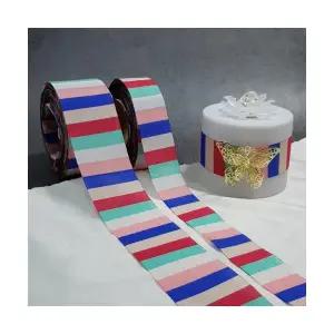 국내제작 10마 2.5cm폭 색동 한복 리본１ 전통리본 명절선물 봉투장식 예단 보자기 과일 포장 부자재