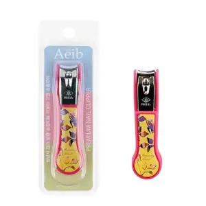 에이브 디자인 손톱깎이-WFI4KLL