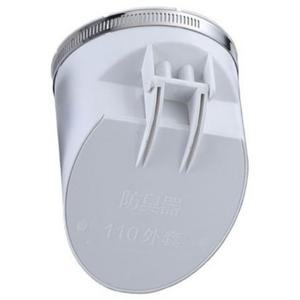 하수구 배수구 트랩 냄새 제거 우수관 커버 벌레 차단 마개