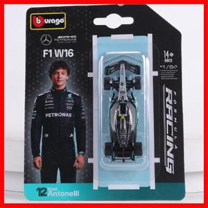부라고 1:64 RB21 레드불/맥라렌 MCL39/벤츠 W16 F1 레이싱카 합금 모델카