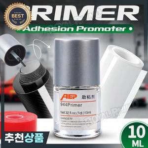 4/2/1병 접착 촉진제 10ml 프라이머 강화 양면 테이프 자동 실란트 플라스틱 금속 유리 고무 자동차 용품