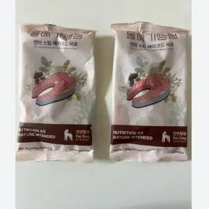 울애기쌩쌩 강아지 프리미엄 연어 스팀베이크드 수제사료 (눈, 피부, 관절, 체중조절)