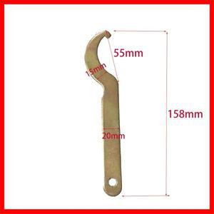 금속 오토바이 수리 도구 충격 흡수기 서스펜션 C 스패너 렌치 혼다 야마하 스즈키 ATV 자전거 용 손