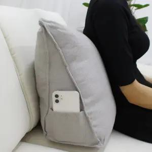 허리가 편안한 삼각 등받이쿠션 소파 침대 쿠션 완벽복원력 분리형커버 수납포켓