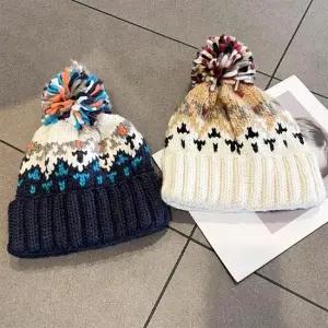 겨울 니트 방울비니 따뜻한 털모자 남자 여자 방한모 비니 니트비니 방울비니 방울털모자