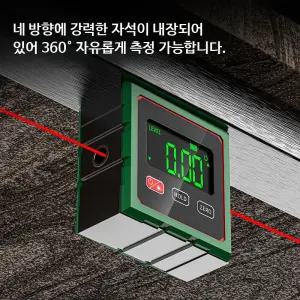 디지털 레이저 각도기 전자식 고정밀 수평계 산업용 목공용 측정도구 360도 눈금 스틸