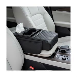 헤인느 차량용 콘솔 쿠션 자동차 팔걸이