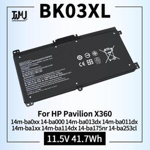 HP 파빌리온 X360 컨버터블 배터리 BK03XL 916811-855 14m-baOxx 14-ba000