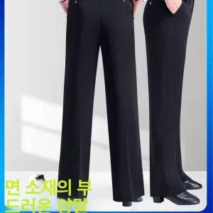 남성용 고급 라틴 라인 남자 남성 댄스복 모던 팬츠