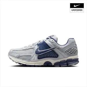 남성 나이키 줌 보메로 5 FB9149-003