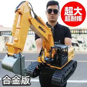 RC포크레인 무선 충전식 초대형 선물용 합금 완구 리모트컨트롤 전기카