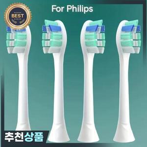 필립스 호환 전기 브러시 헤드와 호환되는 4-16pcs 교체 칫솔 헤드 1100 2100 4100 4300 5100 5300 6100 65
