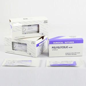 12pcs 흡수성 봉합사 애완견 특정 PGA 910 75CM 90CM 바늘 2/0 3/0 4/0 5/0 교육 클리닉 병원 운동