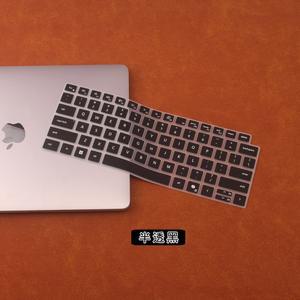 델 프로 14 / 델 프로 14 플러스 / 델 프로 맥스 14 PB14250 PB14255 PC14250 PC14255 MC14250 MC14255용 노트북 키보드 커버 스킨