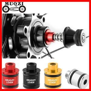 MUQZI 자전거 허브 쓰루 액슬 변환 QR 어댑터 액슬-퀵 릴리즈 15/12mm에서 9mm로 휠
