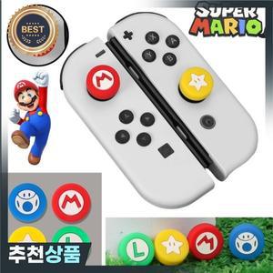 닌텐도 스위치 Ns Oled 조이스틱 컨트롤러 커버 보호 케이스 에 대 한 4pcs 슈퍼 마리오 실리콘 엄지 스틱