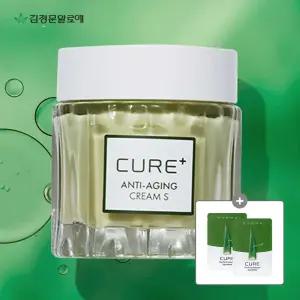 김정문알로에 큐어 안티에이징 크림S 50g 2개 (+솔루션 마스크팩 2매)