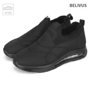 패딩신발 남자방한화 기모겨울운동화 BM398 빌리버스