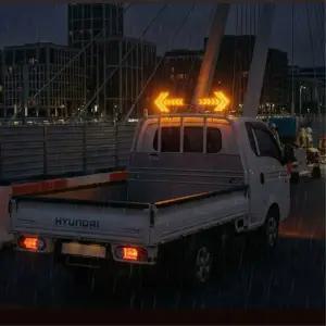 공사안내 화살표비상등 전차량용 안전램프 사인보드 점멸